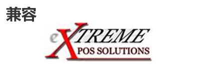 Extreme光？