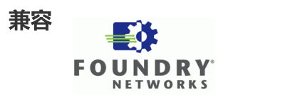 Foundry光？